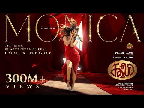 Monica Song Lyrics – Coolie (2025) Pooja Hegde! - Riaz Dreams