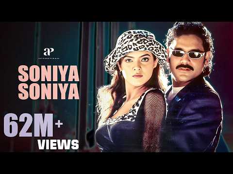 Sonia Sonia Song Lyrics with Meaning – Ratchagan - Riaz Dreams