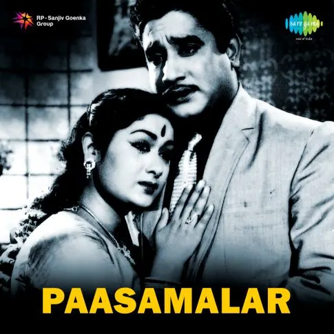 Malarndhu malaraadha lyrics