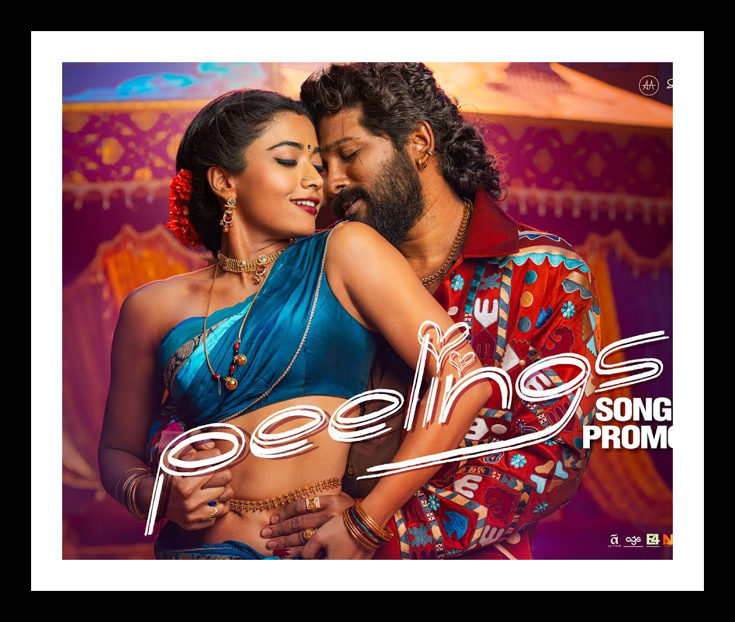 pushpa 2 movie song lyrics in tamil isaimini