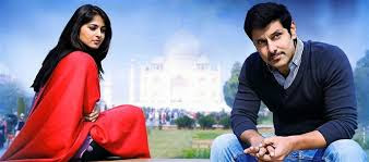 Oru Paadhi Kadhavu Song Lyrics