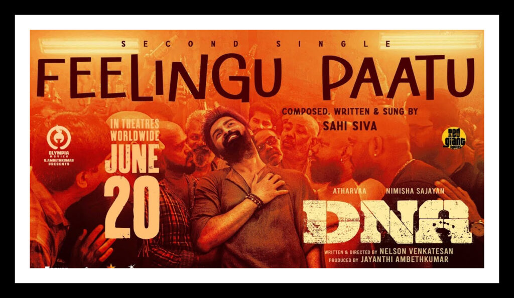 Feelingu Paatu Song Lyrics