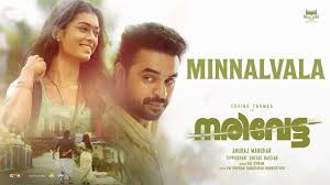 Minnalvala song lyrics