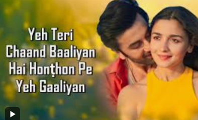 Chaand Baaliyan lyrics english translation