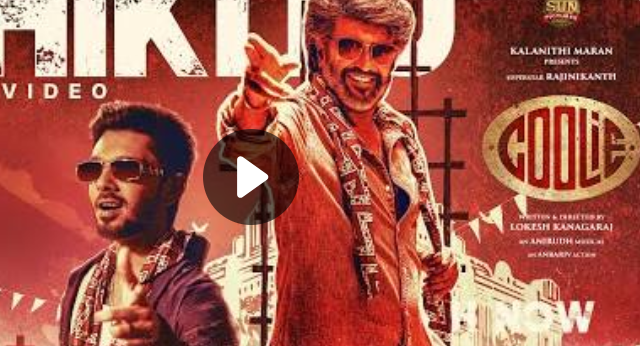 Chikitu Song Lyrics Tamil