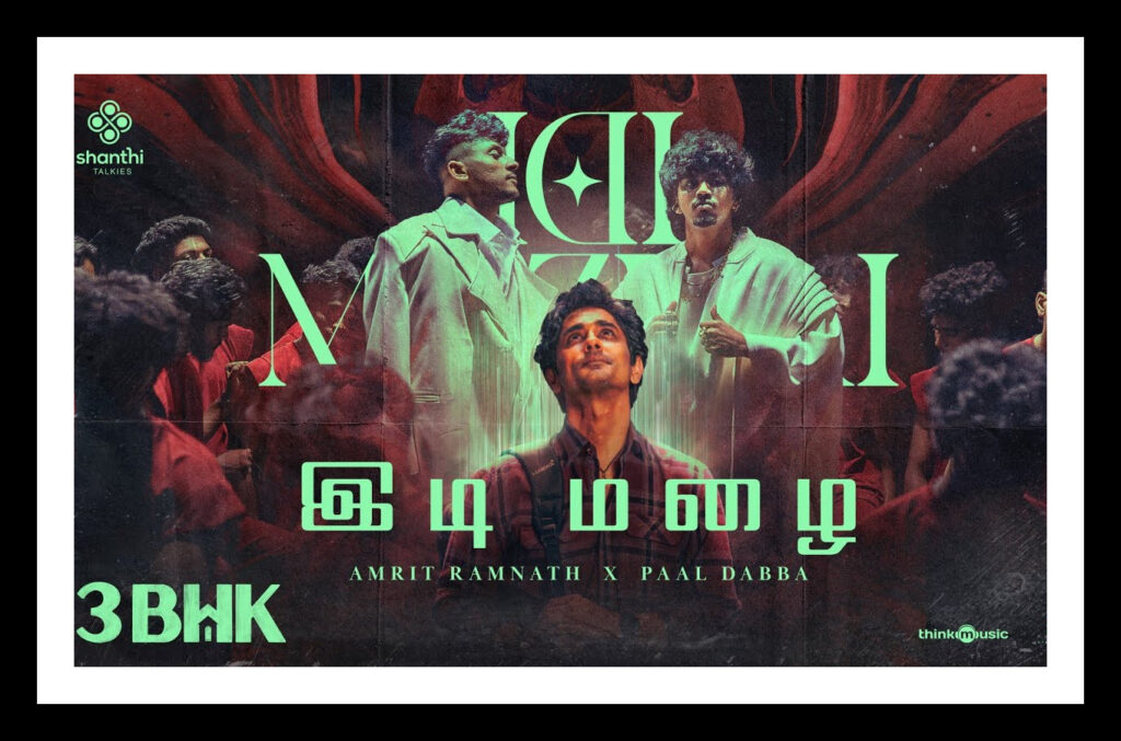 Idi Mazhai Song Lyrics