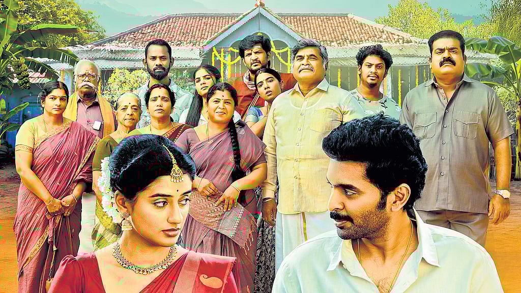 Meendum Pirandheno Song Lyrics