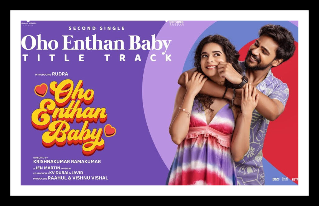 Oho Enthan Baby Song Lyrics