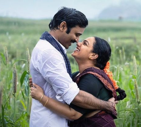 Enna Sugam Song Lyrics