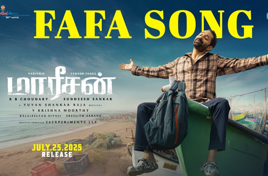 FaFa Song Lyrics