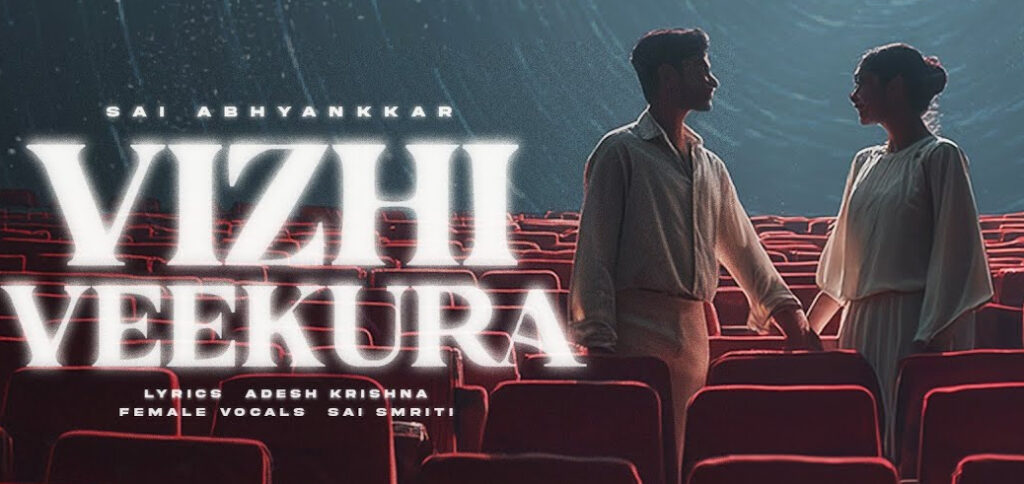 Vizhi Veekura song lyrics