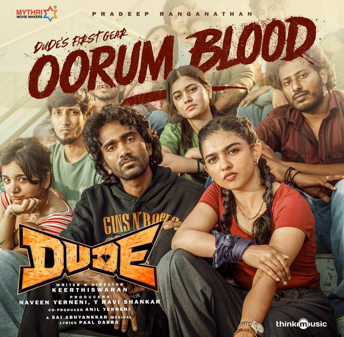 Oorum blood lyrics translation