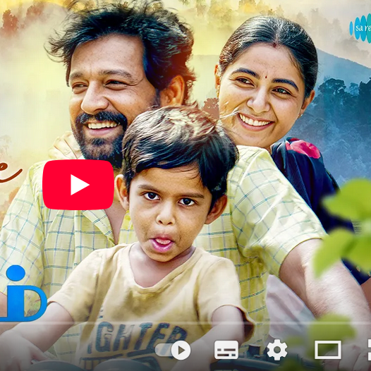 Unnala Thaane Song Lyrics