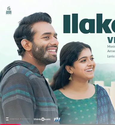 Ilakozhiye Lyrics Meaning