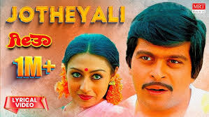 Jotheyali Jothe Jotheyali song lyrics translation