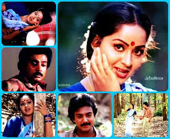 Ooru Sanam Song Lyrics Translation