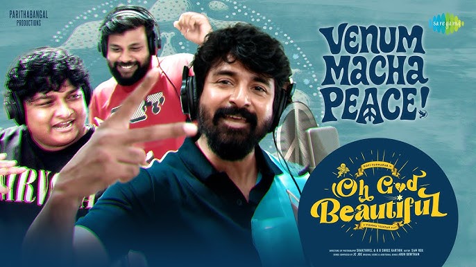 Venum Macha Peace Lyrics