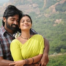 Koodamela Koodavechi Lyrics