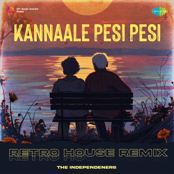 Kannaale Pesi Pesi Kolladhe Lyrics