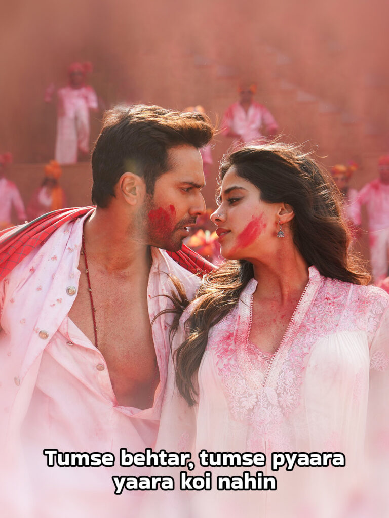 Tumse Behtar Lyrics