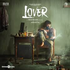 Ezhutha Kadhaiyo Lyrics