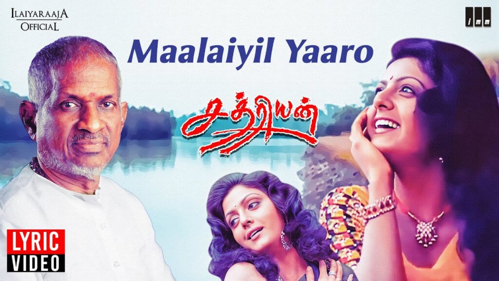 Maalaiyil Yaaro Song Lyrics Translation