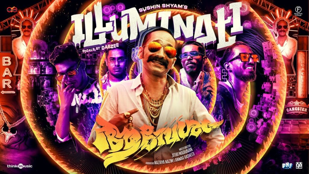 Illuminati Song Lyrics Malayalam
