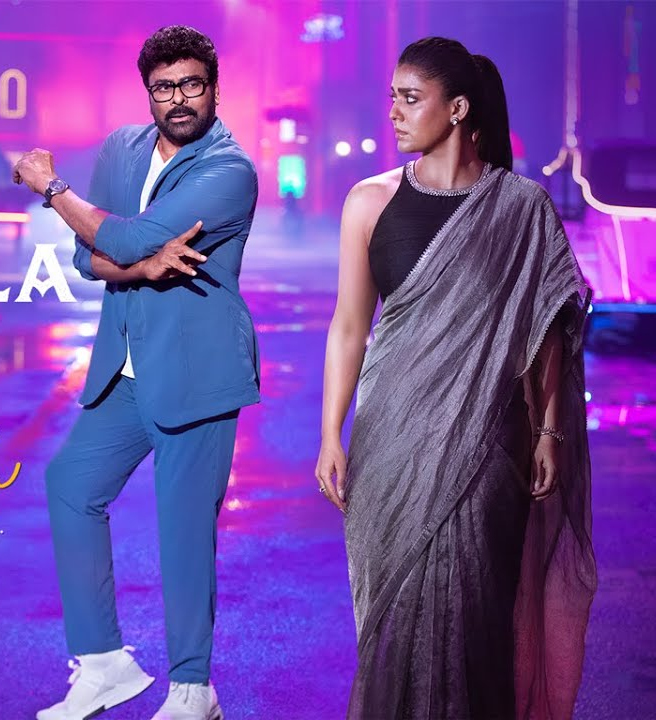 Meesaala Pilla Song Lyrics Translation