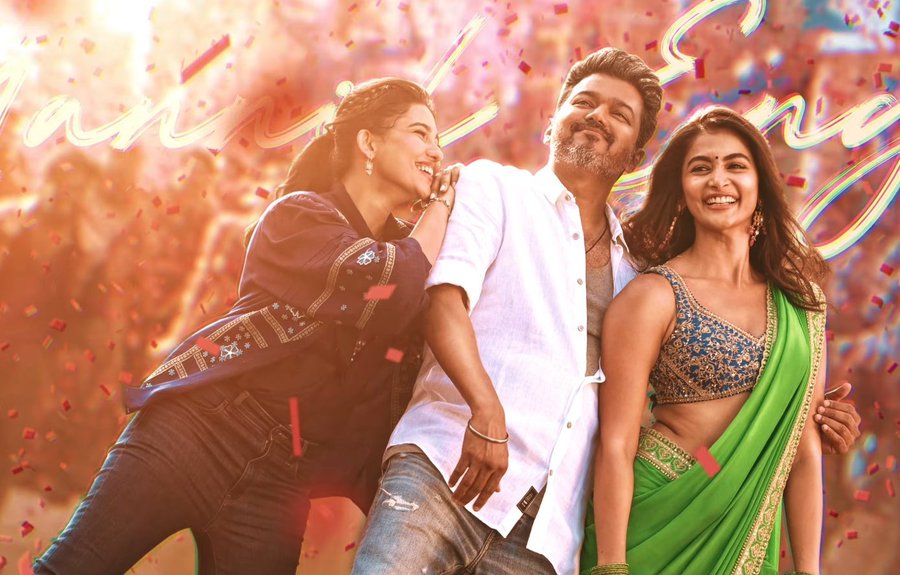 Thalapathy Kacheri Song Lyrics Translation 