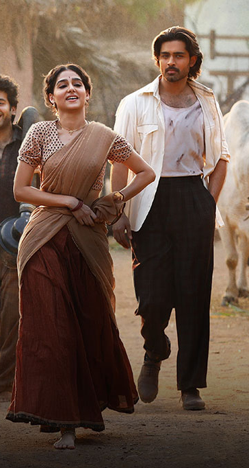 Gira Gira Gingiraagirey Song Lyrics