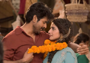 Adi Alaye Song Lyrics – Parasakthi | Sivakarthikeyan, Sreeleela | G.V