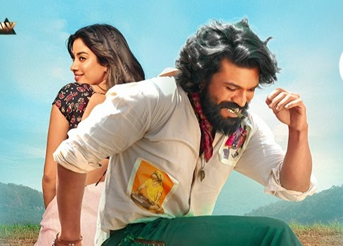 Chikiri Chikiri Hindi Lyrics Translation