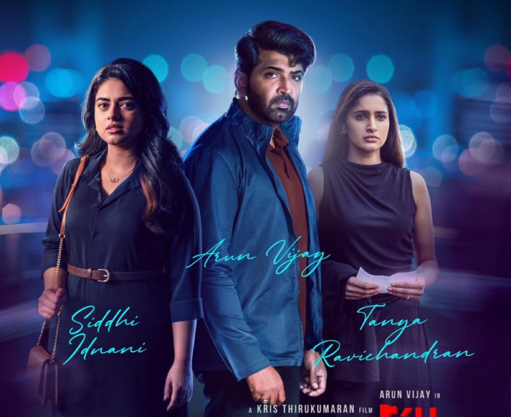 Kandarakolli Song Lyrics