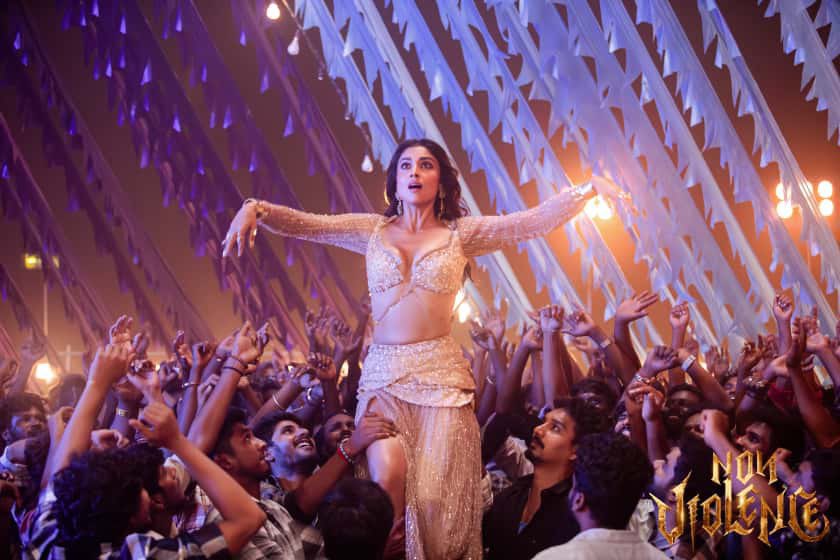 Kanaga song lyrics translation