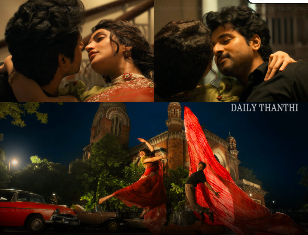 Ratnamala song lyrics translation