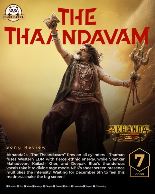 The Thaandavam Song Lyrics
