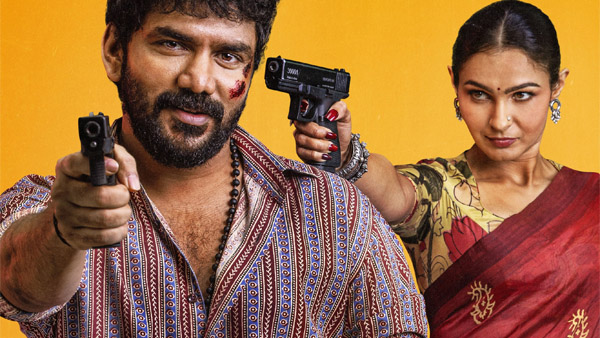 Vetri Veerane song lyrics 