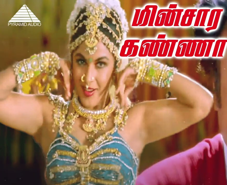 Minsaara Poove Song Lyrics Meaning