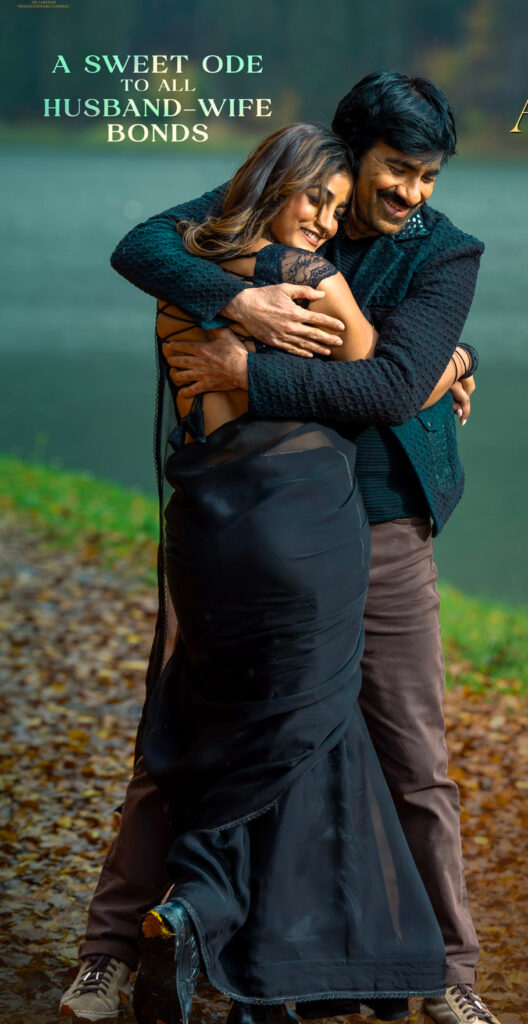 Addham Mundhu Telugu Song