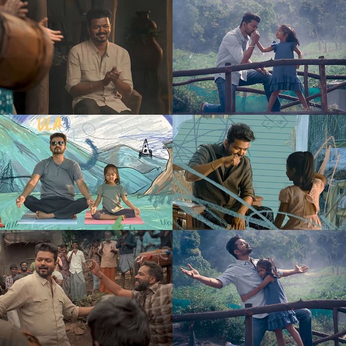 Chella Magale Song Lyrics – Jana Nayagan | Thalapathy Vijay | Aniru 2 Chella Magale Song Lyrics -Song Poster