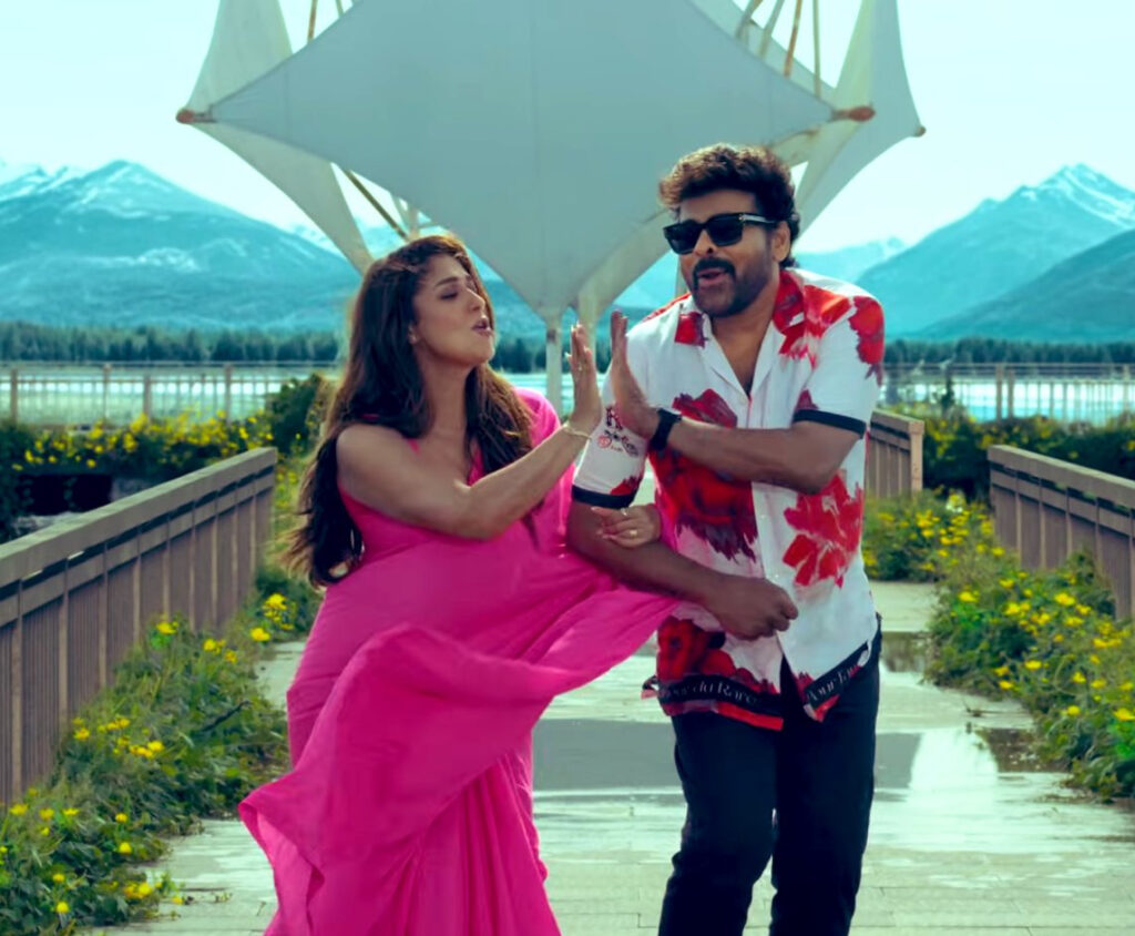 Mana Shankaravaraprasad Garu