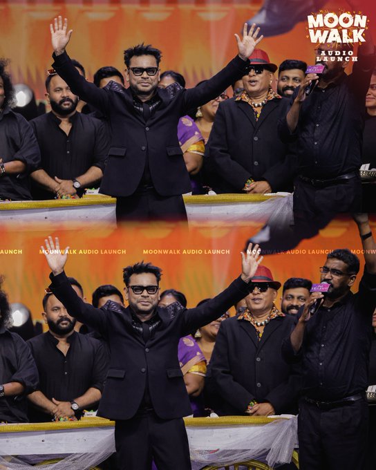 Macarena Song lyrics -Moonwalk