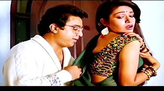 Sivaraathiri Thookkam Yedhu