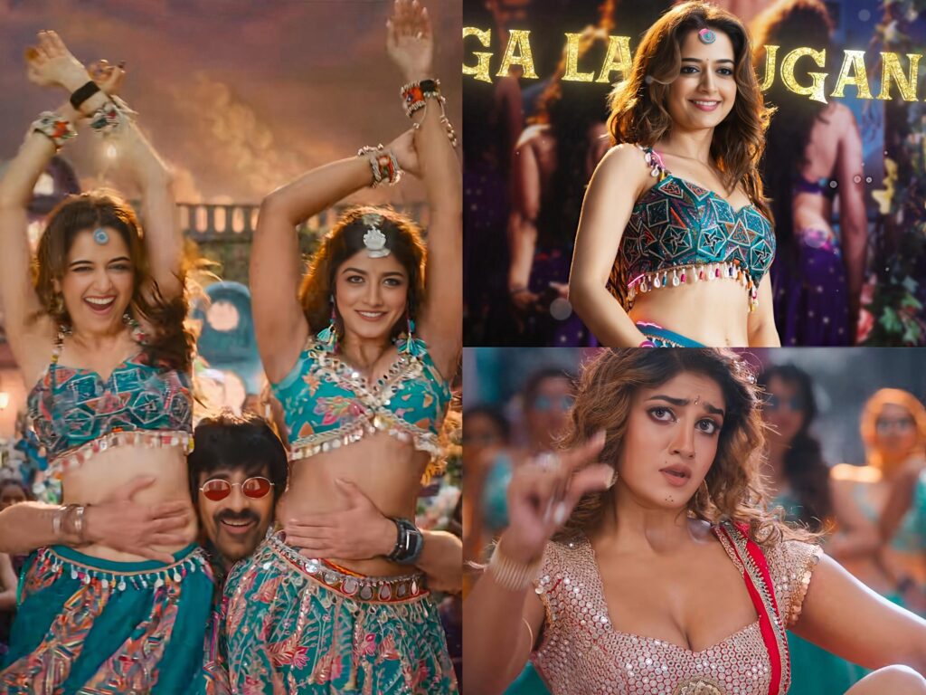 Vaammo Vaayyo Song Lyrics -song poster