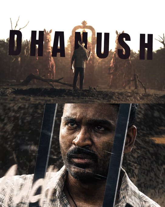 Vaaya Ey Karasaami Song Lyrics