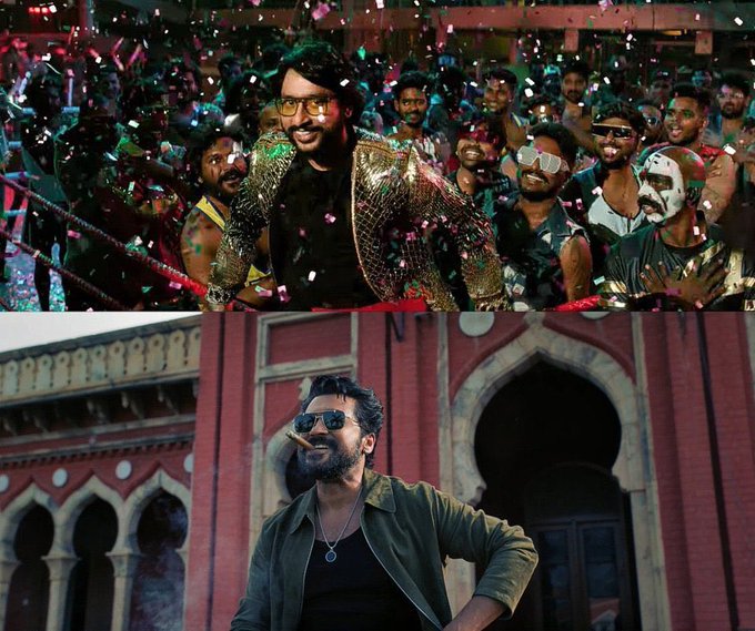 Naanga Naalu Peru Song Lyrics with Translation – Karuppu (2026) 2 Naanga Naalu Peru Song Lyrics