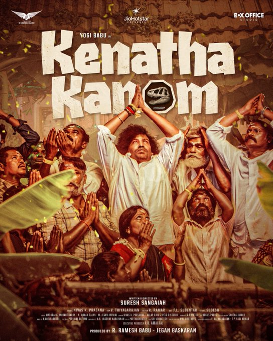 Dheivam Illayo Song Lyrics with Meaning – Kenatha Kanom (2026) 1 Dheivam Illayo Song Lyrics