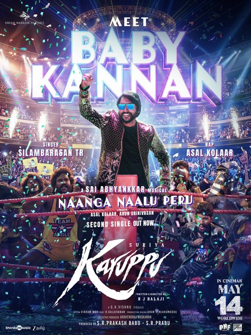 Naanga Naalu Peru Song Lyrics