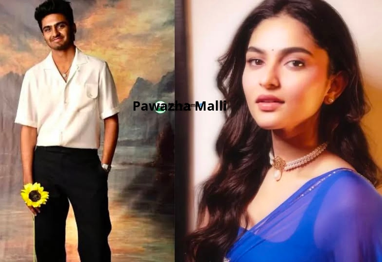 Pawazha Malli Song Lyrics