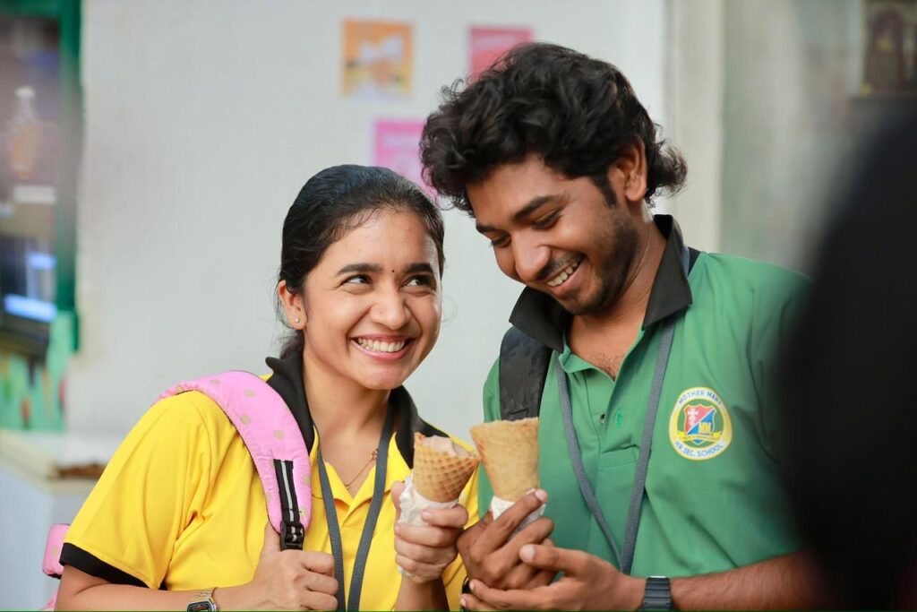 Loveah Sollitalea Song Lyrics in youth